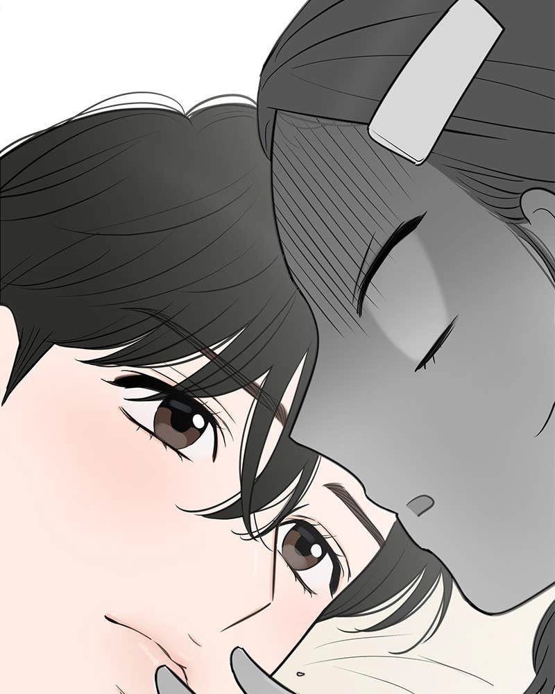 Your Smile Is a Trap Chapter 138 Page 25