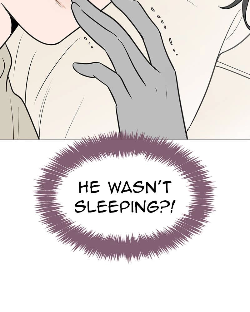 Your Smile Is a Trap Chapter 138 Page 26