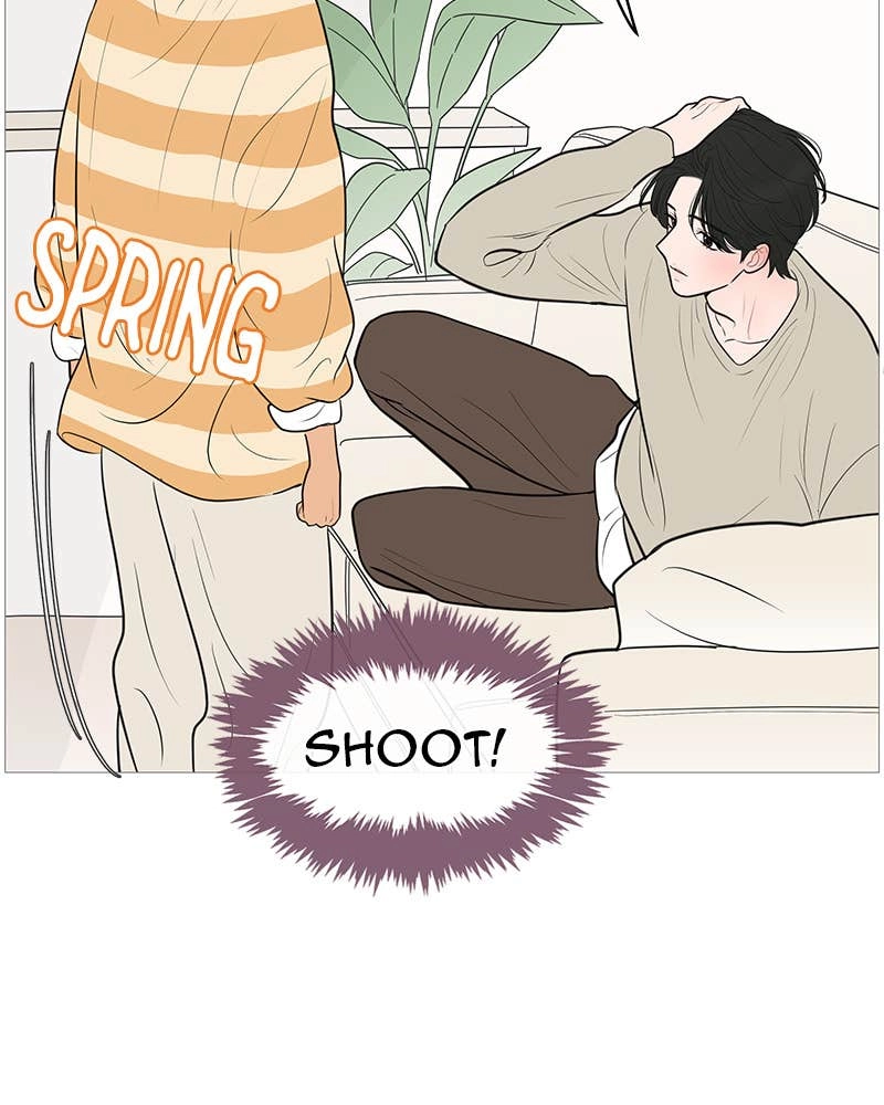 Your Smile Is a Trap Chapter 138 Page 28