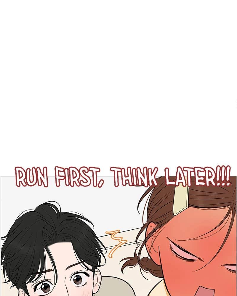 Your Smile Is a Trap Chapter 138 Page 29