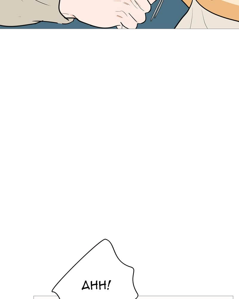 Your Smile Is a Trap Chapter 138 Page 33