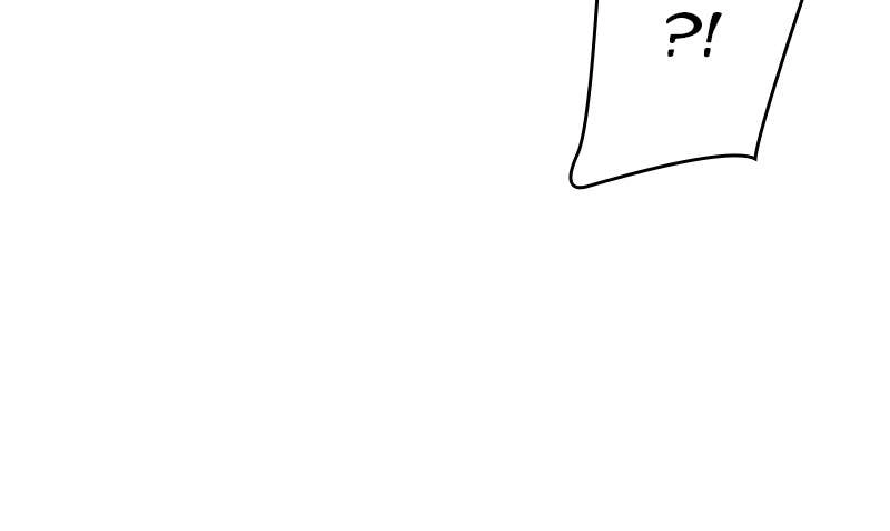 Your Smile Is a Trap Chapter 138 Page 35