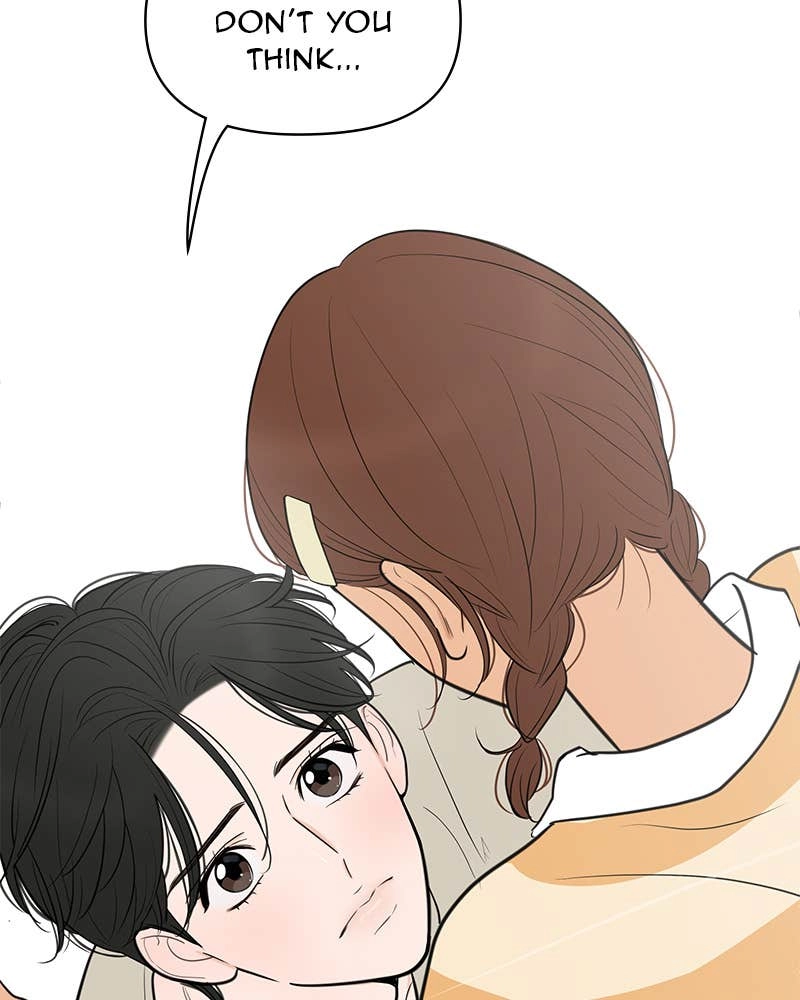 Your Smile Is a Trap Chapter 138 Page 40