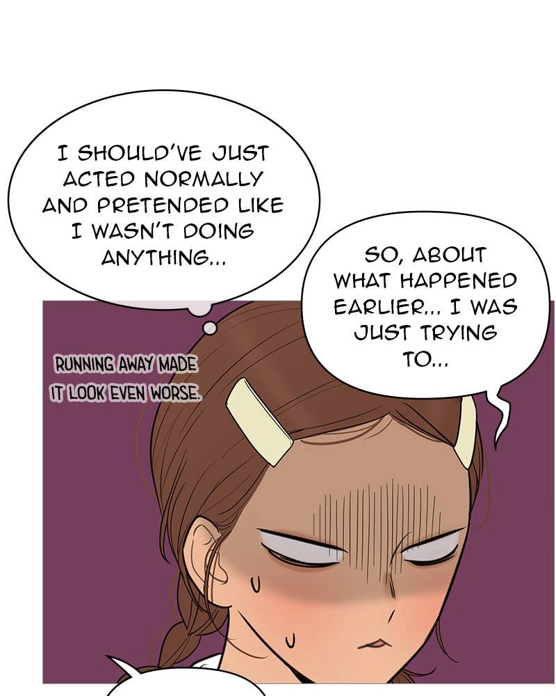 Your Smile Is a Trap Chapter 138 Page 49