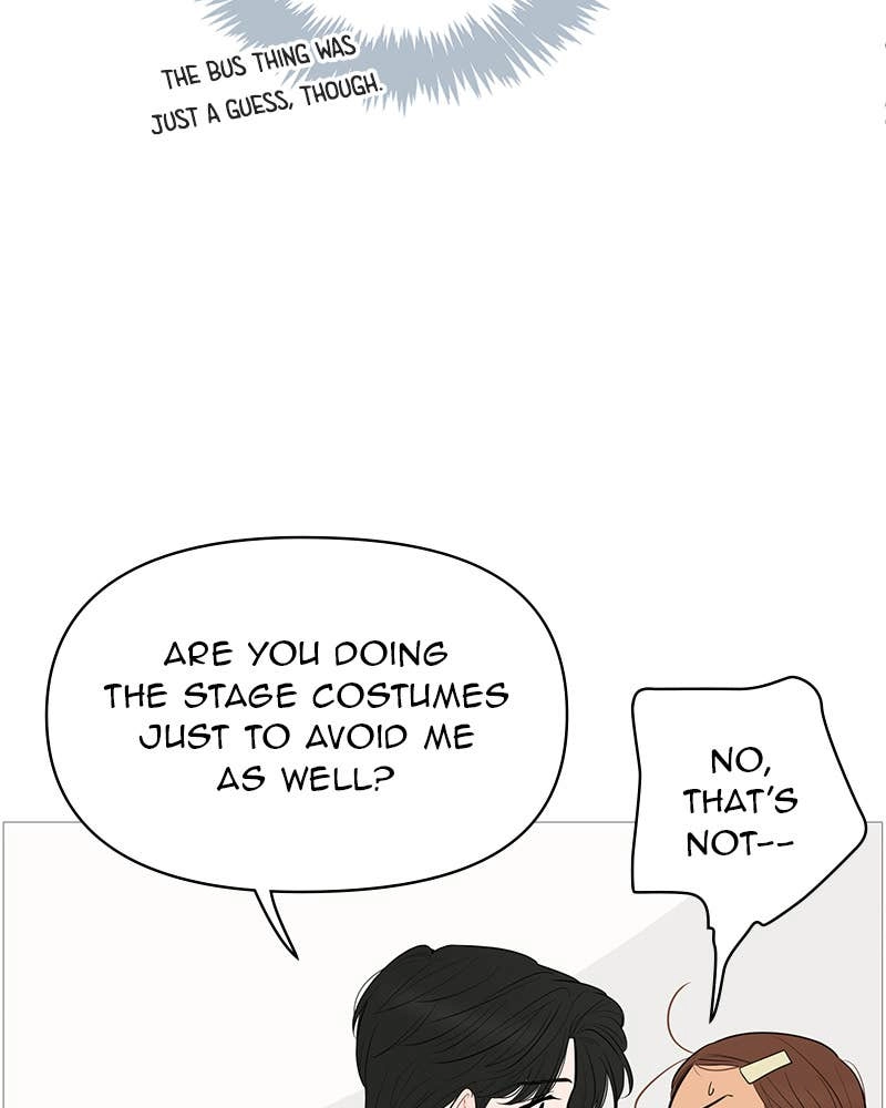 Your Smile Is a Trap Chapter 138 Page 53