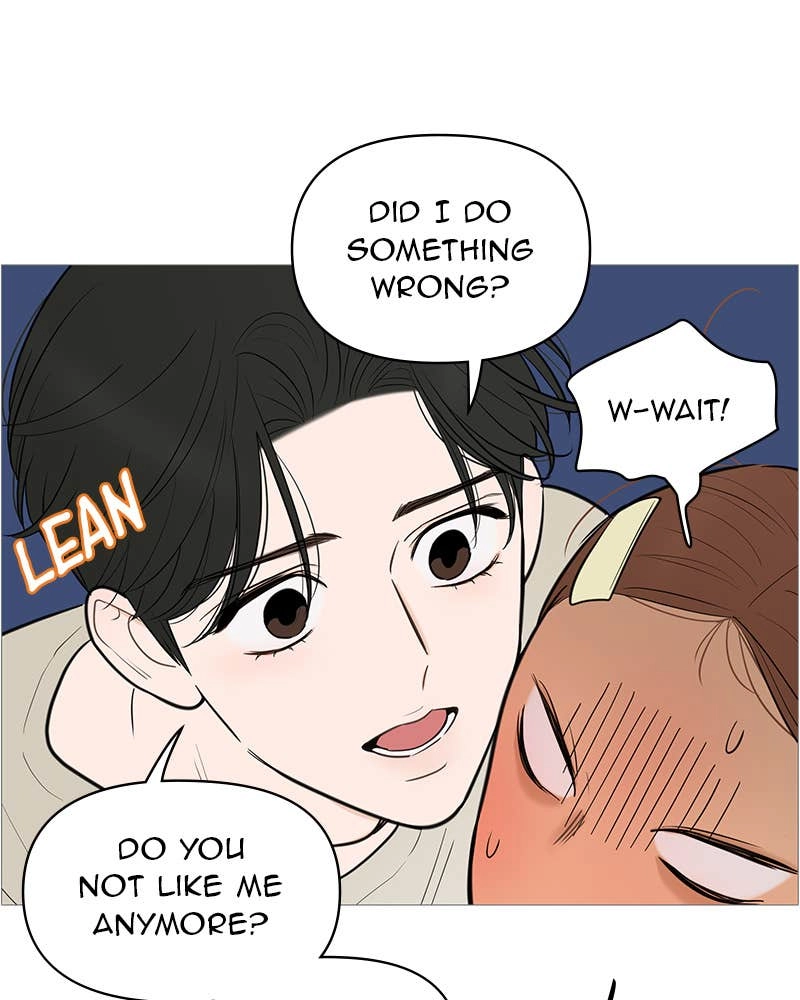 Your Smile Is a Trap Chapter 138 Page 55