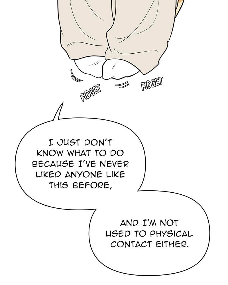 Your Smile Is a Trap Chapter 138 Page 64