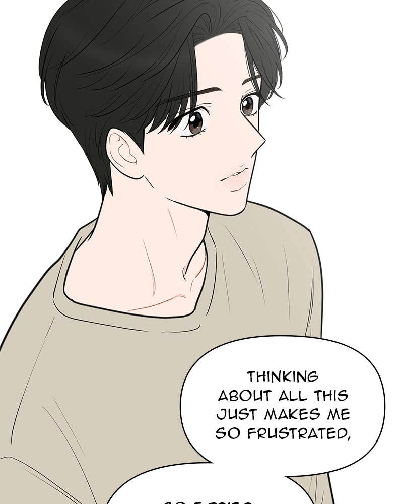 Your Smile Is a Trap Chapter 138 Page 68