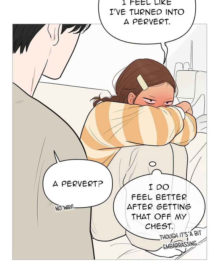 Your Smile Is a Trap Chapter 138 Page 70