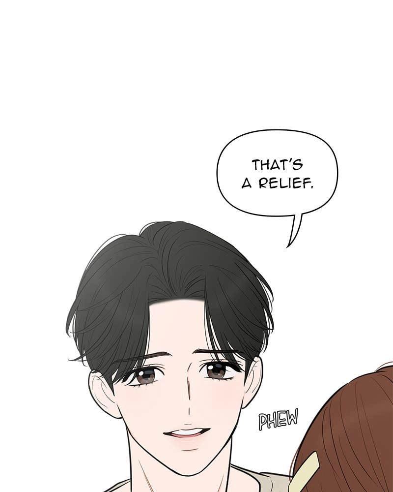 Your Smile Is a Trap Chapter 138 Page 74