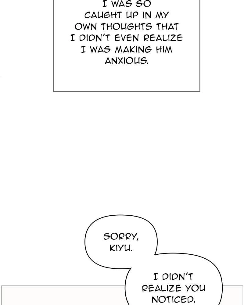 Your Smile Is a Trap Chapter 138 Page 76