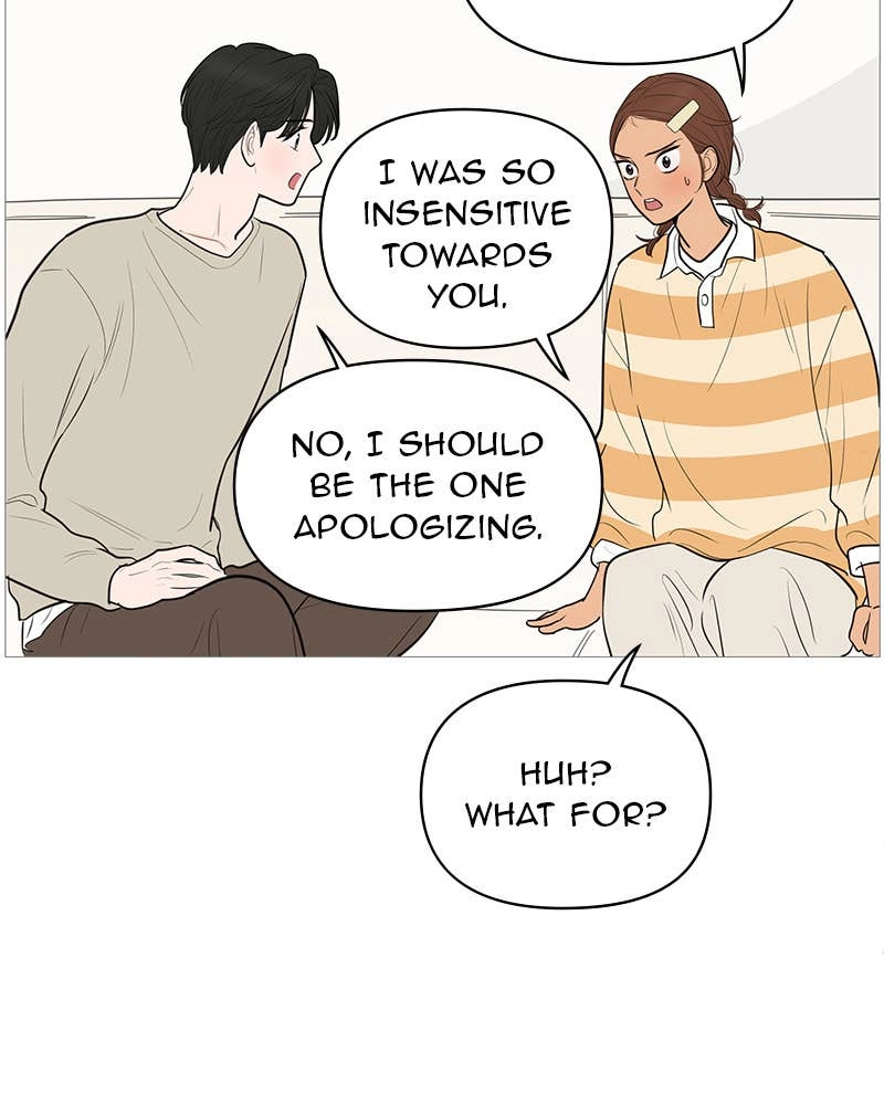 Your Smile Is a Trap Chapter 138 Page 77