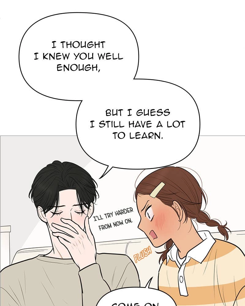 Your Smile Is a Trap Chapter 138 Page 78