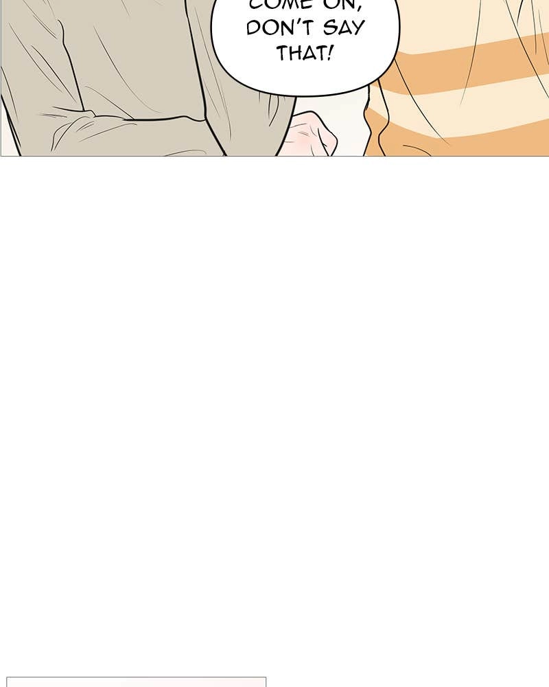 Your Smile Is a Trap Chapter 138 Page 79