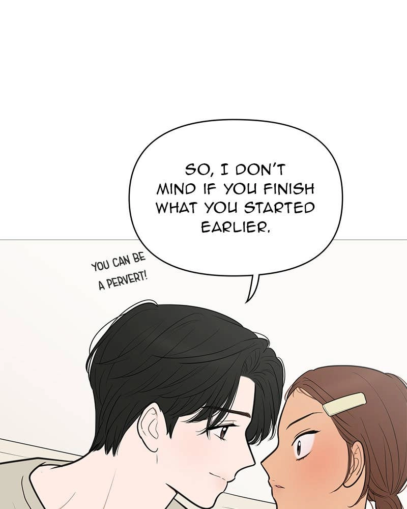 Your Smile Is a Trap Chapter 138 Page 82