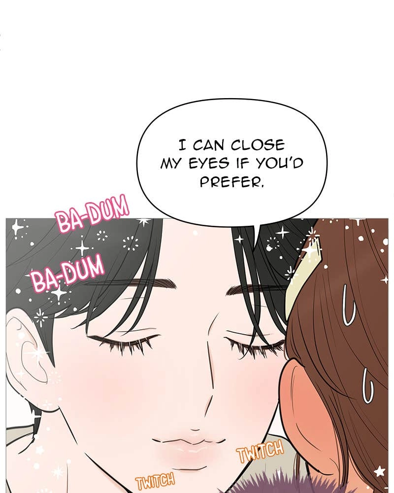 Your Smile Is a Trap Chapter 138 Page 84