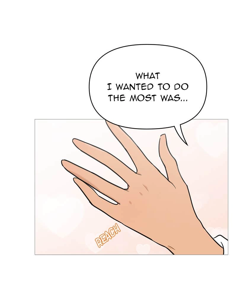 Your Smile Is a Trap Chapter 138 Page 88