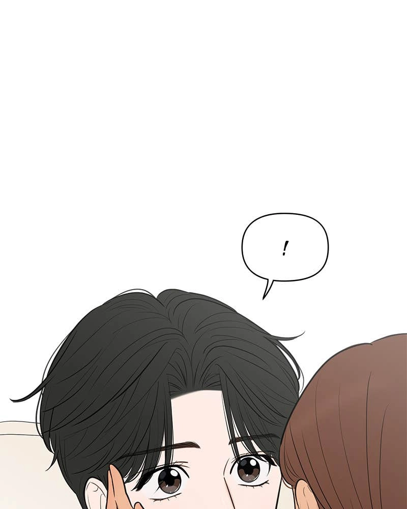 Your Smile Is a Trap Chapter 138 Page 90