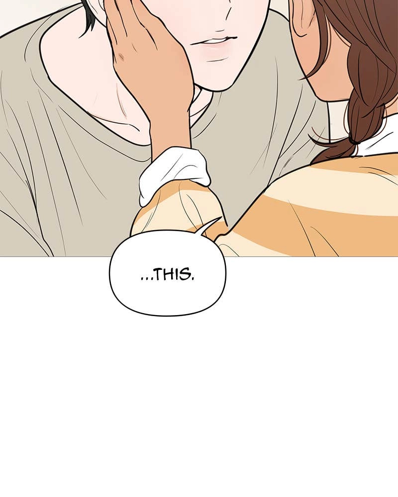 Your Smile Is a Trap Chapter 138 Page 91