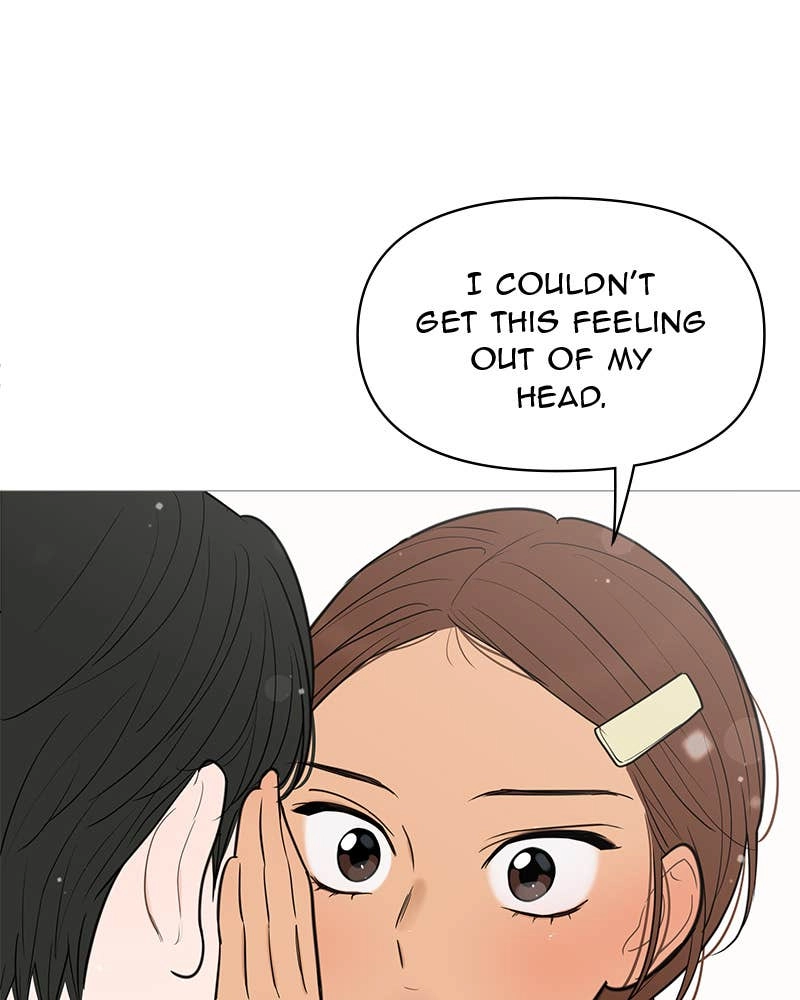 Your Smile Is a Trap Chapter 138 Page 92