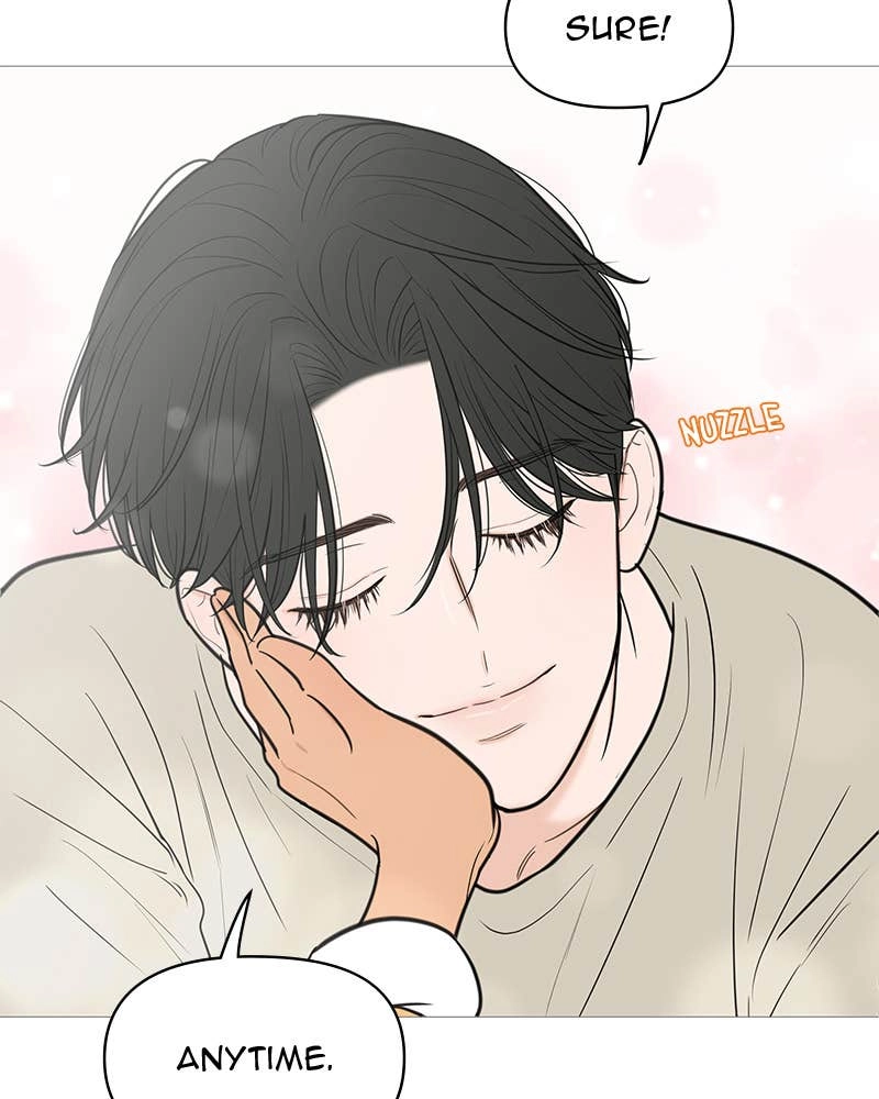 Your Smile Is a Trap Chapter 138 Page 94