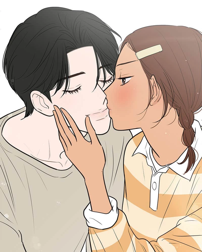 Your Smile Is a Trap Chapter 138 Page 96