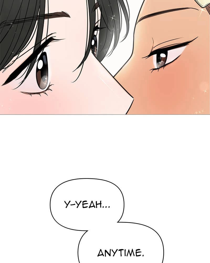 Your Smile Is a Trap Chapter 138 Page 98