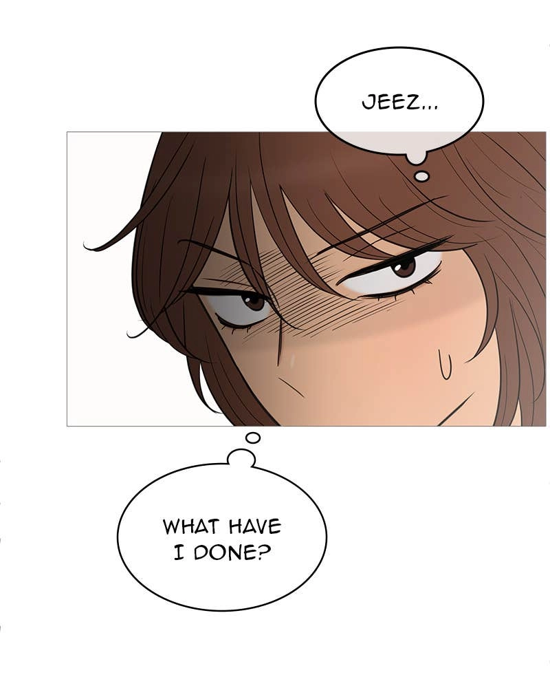 Your Smile Is a Trap Chapter 139 Page 7