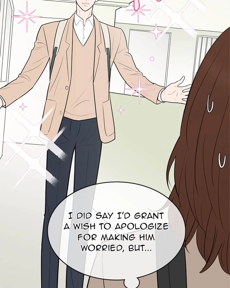 Your Smile Is a Trap Chapter 139 Page 9