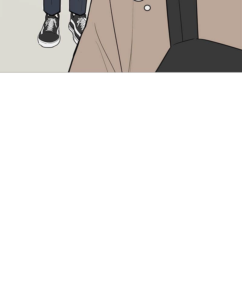 Your Smile Is a Trap Chapter 139 Page 10