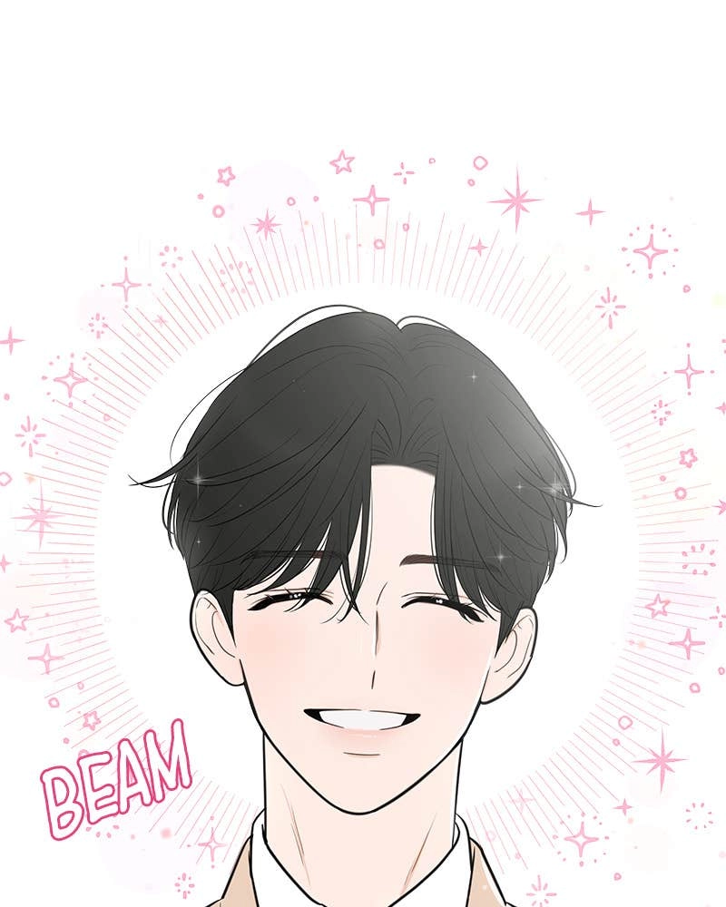 Your Smile Is a Trap Chapter 139 Page 11