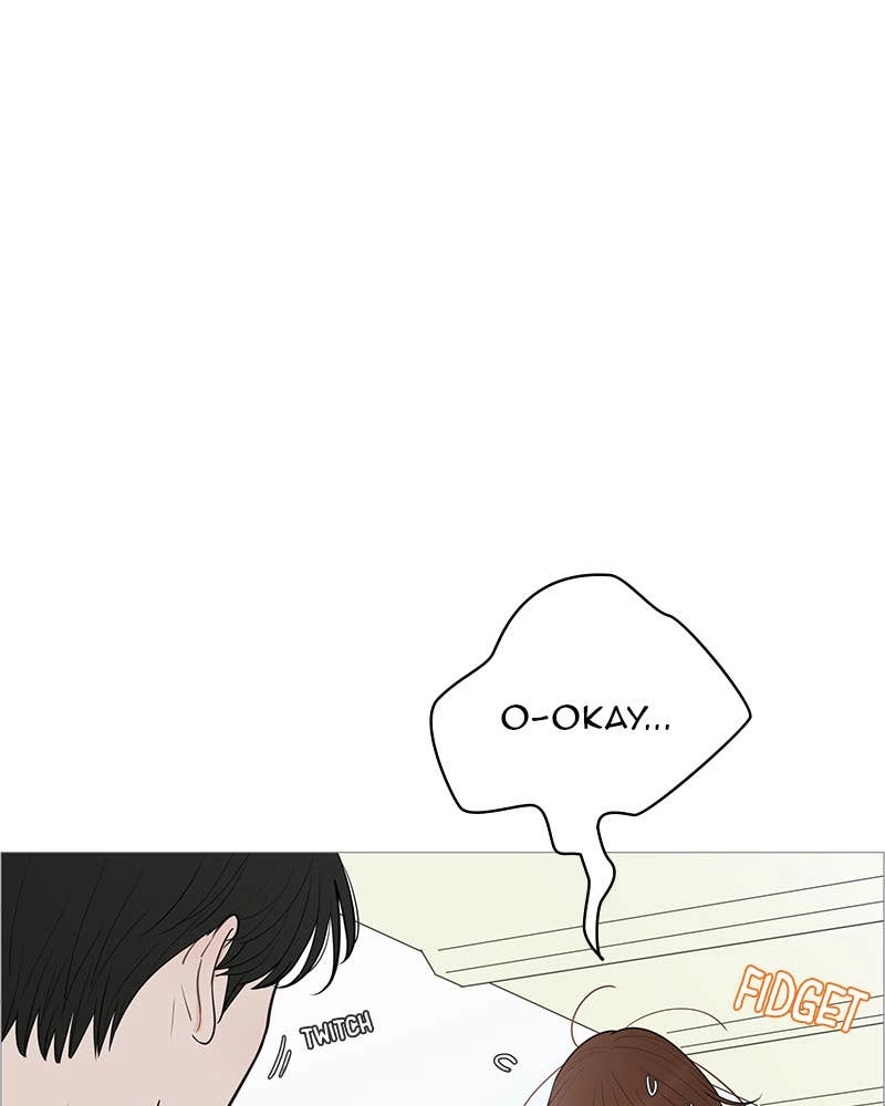 Your Smile Is a Trap Chapter 139 Page 14