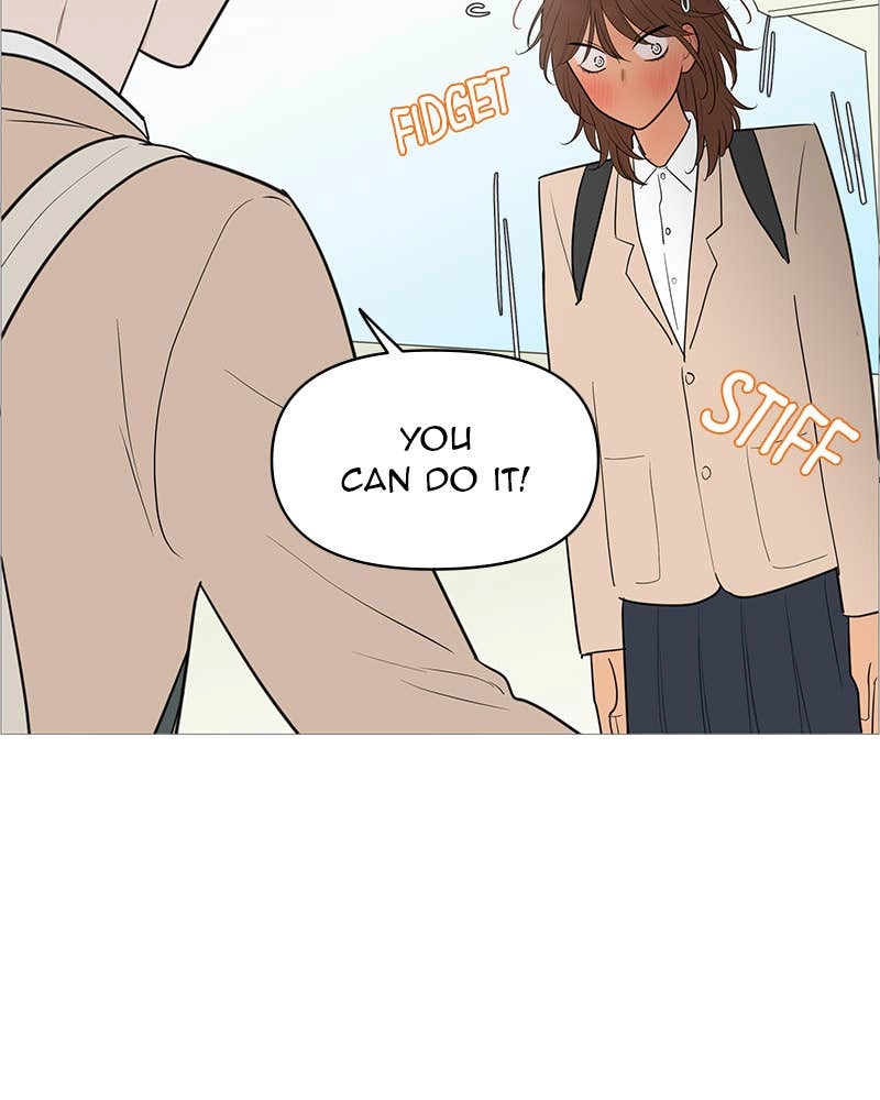 Your Smile Is a Trap Chapter 139 Page 15