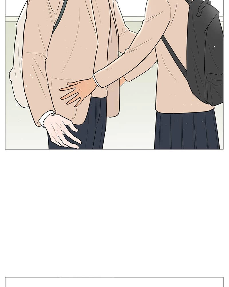 Your Smile Is a Trap Chapter 139 Page 17