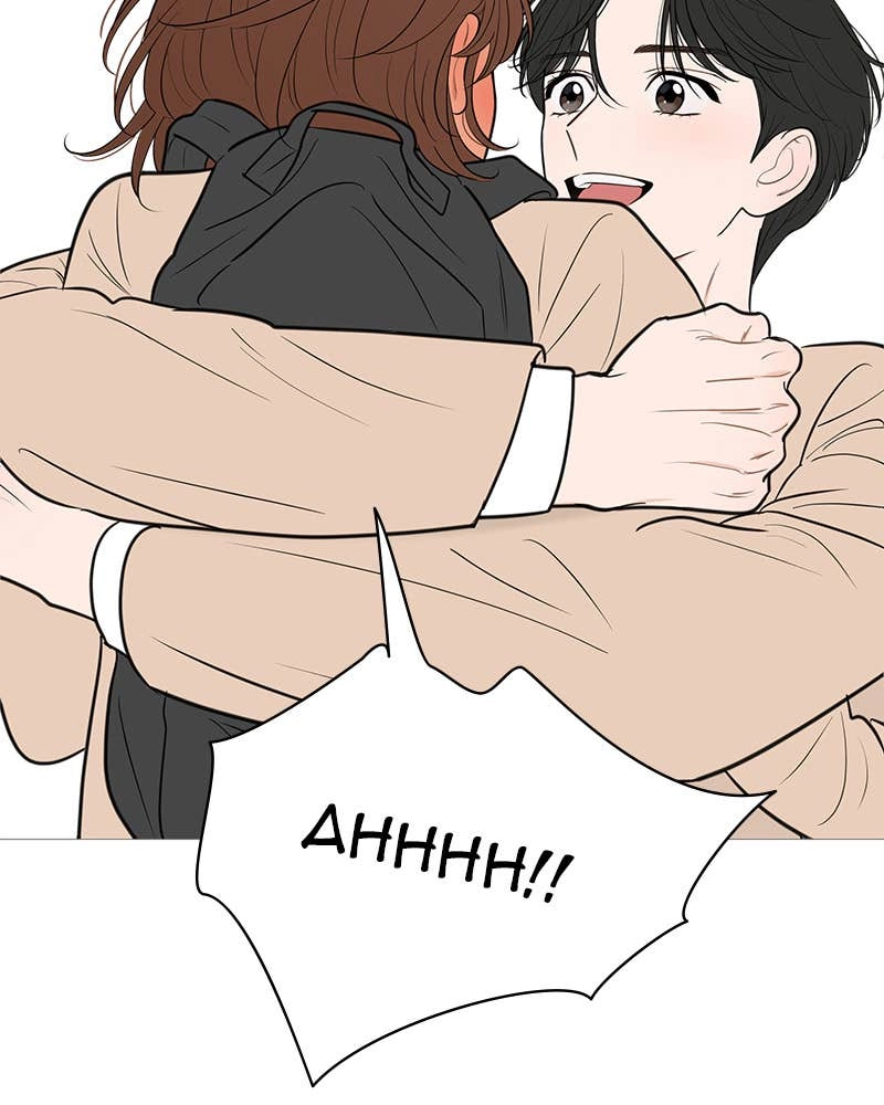 Your Smile Is a Trap Chapter 139 Page 24