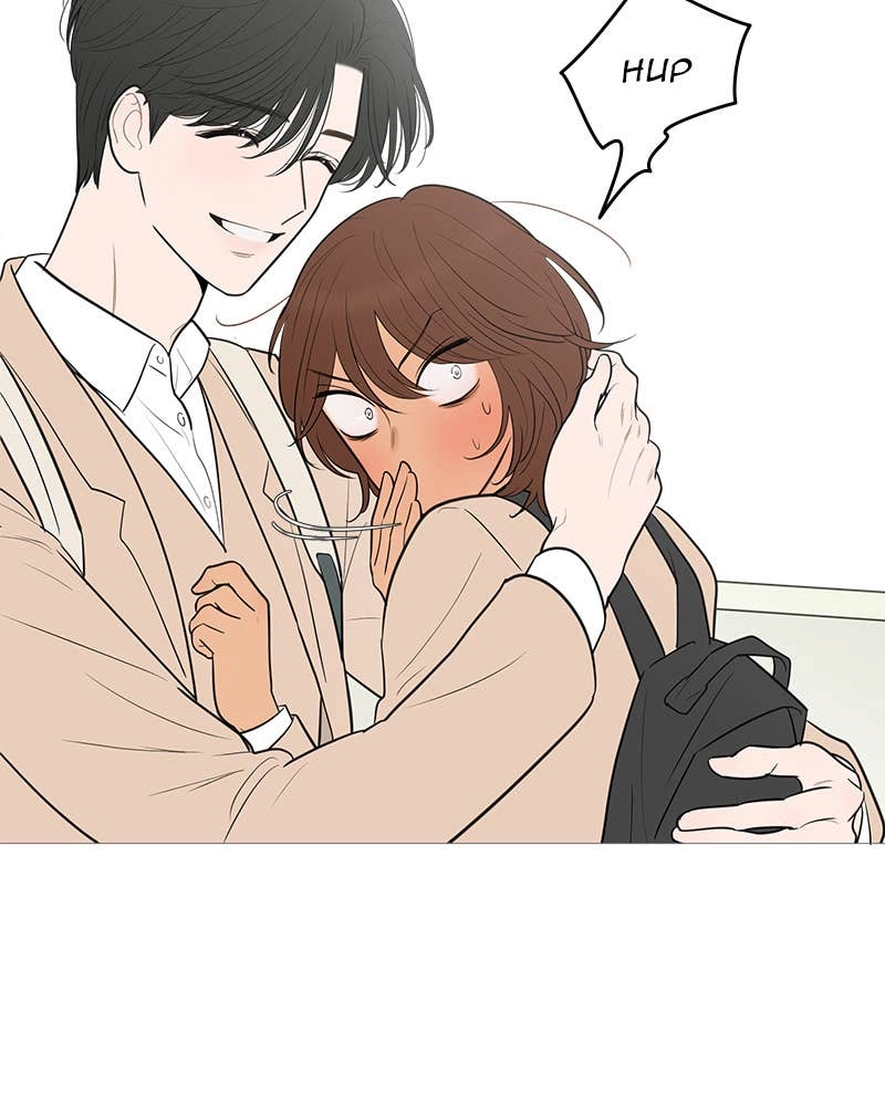 Your Smile Is a Trap Chapter 139 Page 26