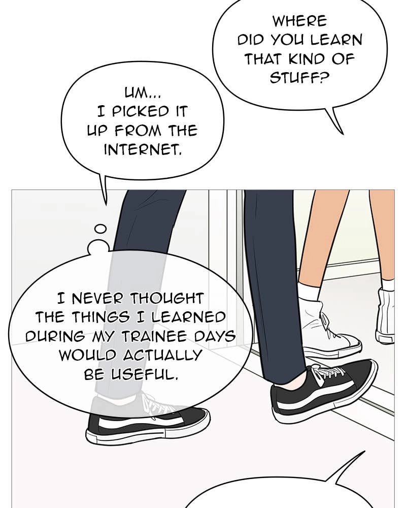 Your Smile Is a Trap Chapter 139 Page 37