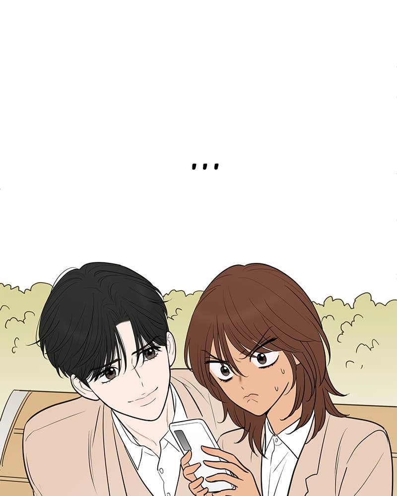 Your Smile Is a Trap Chapter 139 Page 45