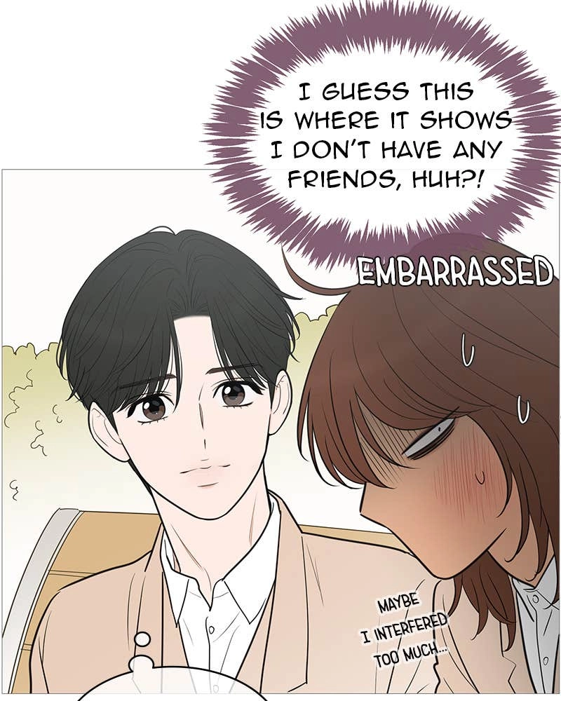 Your Smile Is a Trap Chapter 139 Page 54