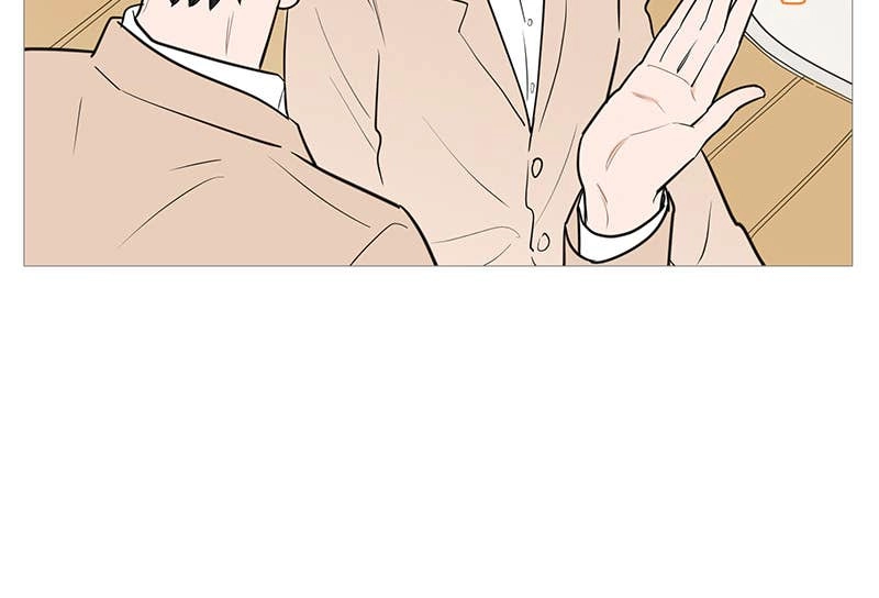 Your Smile Is a Trap Chapter 139 Page 58