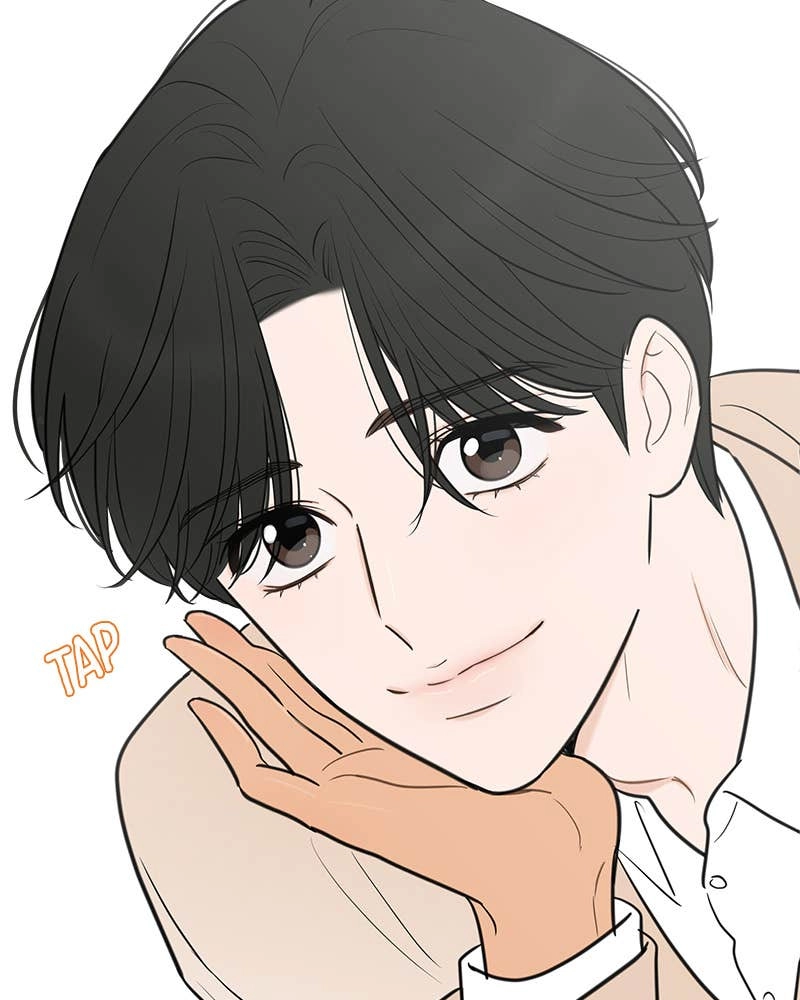 Your Smile Is a Trap Chapter 139 Page 61