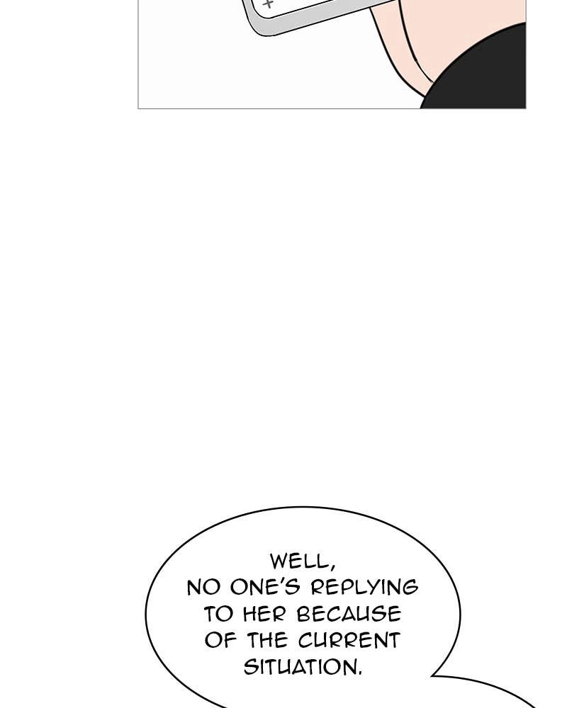 Your Smile Is a Trap Chapter 139 Page 74