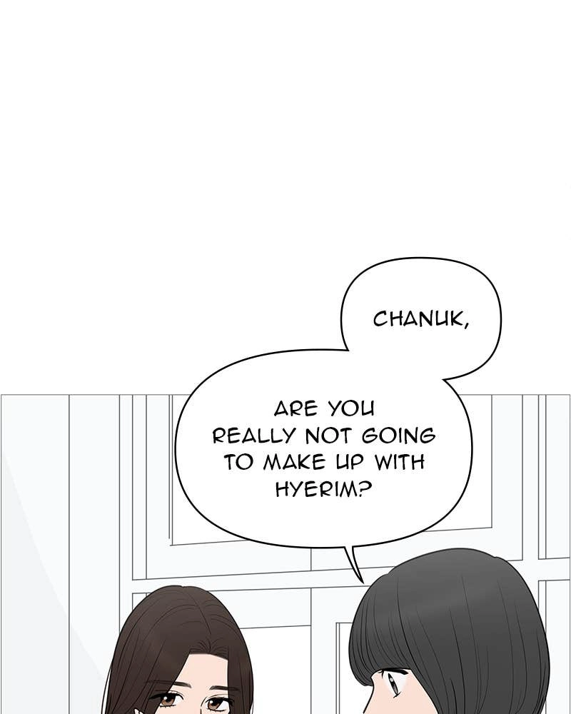 Your Smile Is a Trap Chapter 139 Page 76