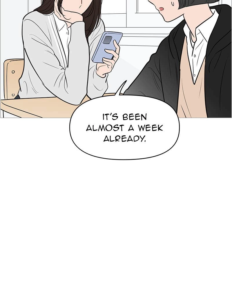 Your Smile Is a Trap Chapter 139 Page 77