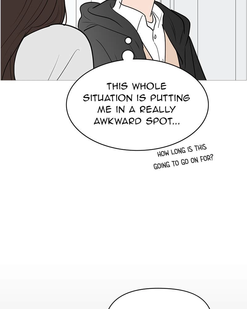 Your Smile Is a Trap Chapter 139 Page 81