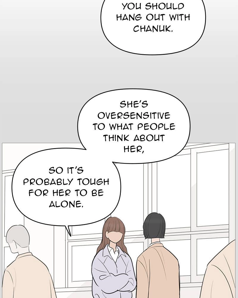 Your Smile Is a Trap Chapter 139 Page 82