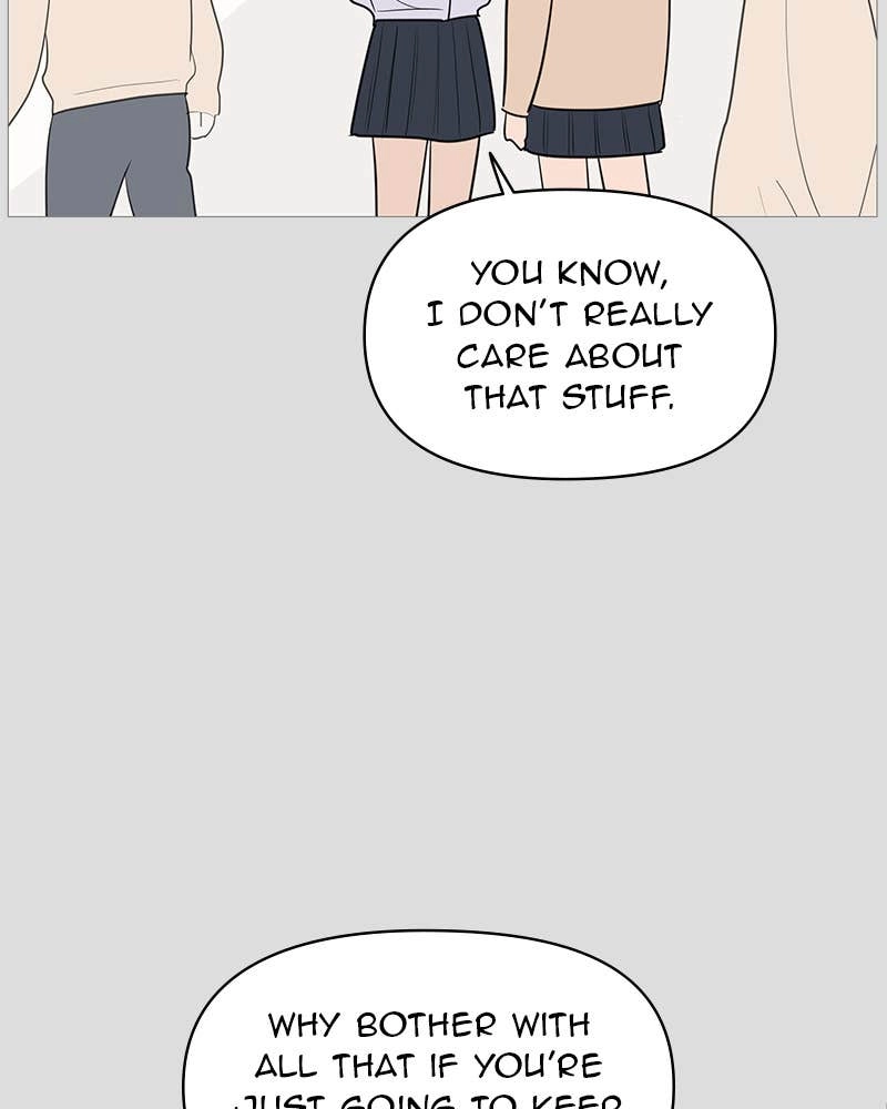 Your Smile Is a Trap Chapter 139 Page 83