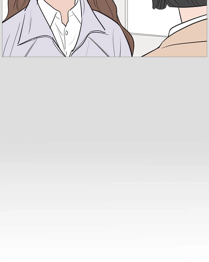 Your Smile Is a Trap Chapter 139 Page 86