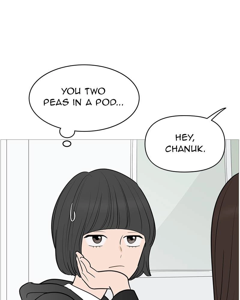 Your Smile Is a Trap Chapter 139 Page 87