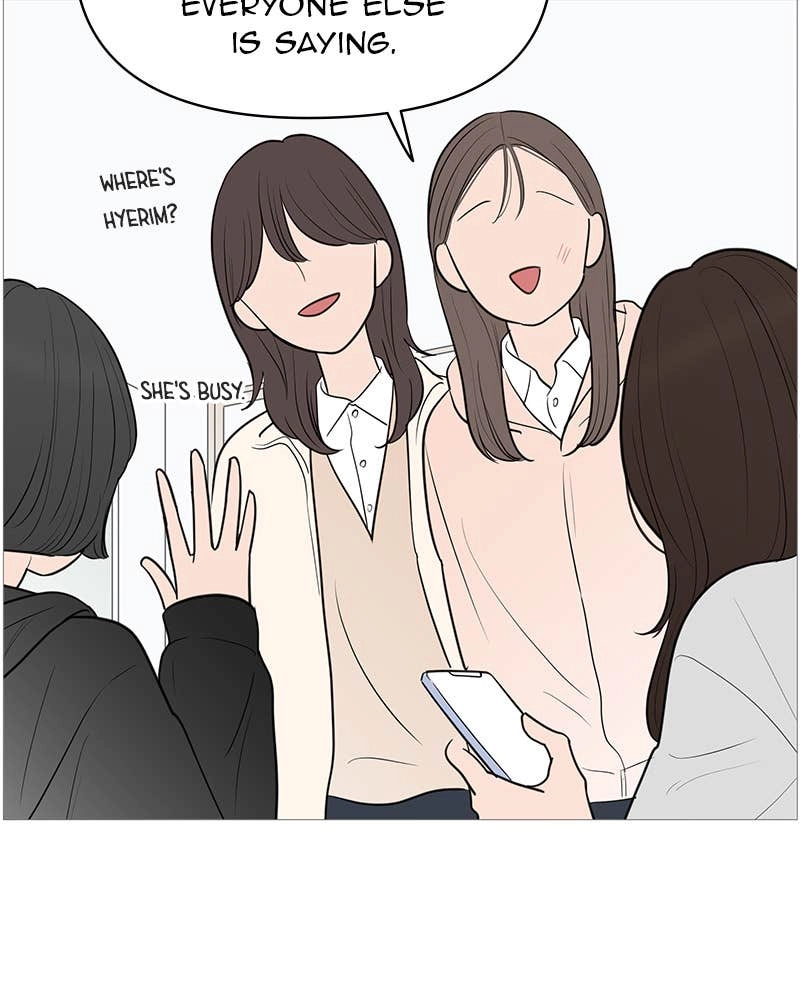 Your Smile Is a Trap Chapter 139 Page 89